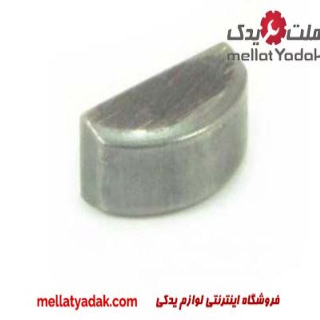 خار سرمیل لنگ 1 3 خار سرمیل لنگ 1