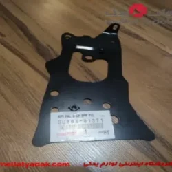 آهن بغل سینی جلو