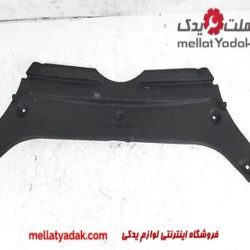 آرم صندوق