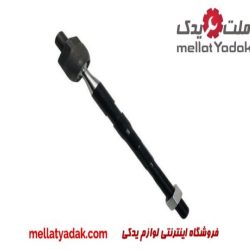 قرقری فرمان