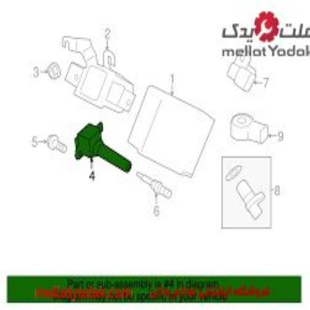 کوئل 4 تویوتا GT86