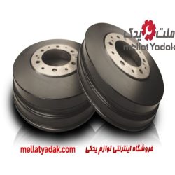 کاسه چرخ عقب هایس