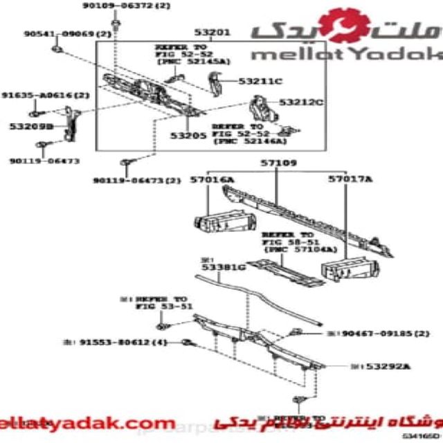 دیاق سرشاسی جلو هایس 4 تویوتا هایس