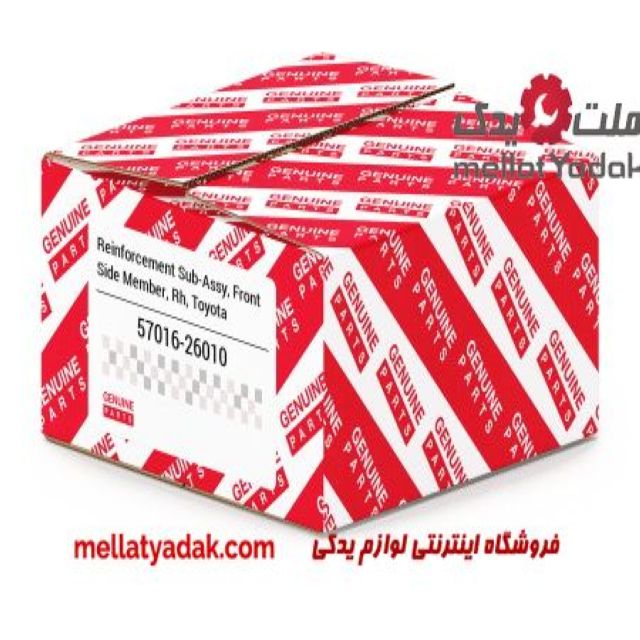 دیاق سرشاسی جلو هایس 3 دیاق سرشاسی جلو هایس 2005