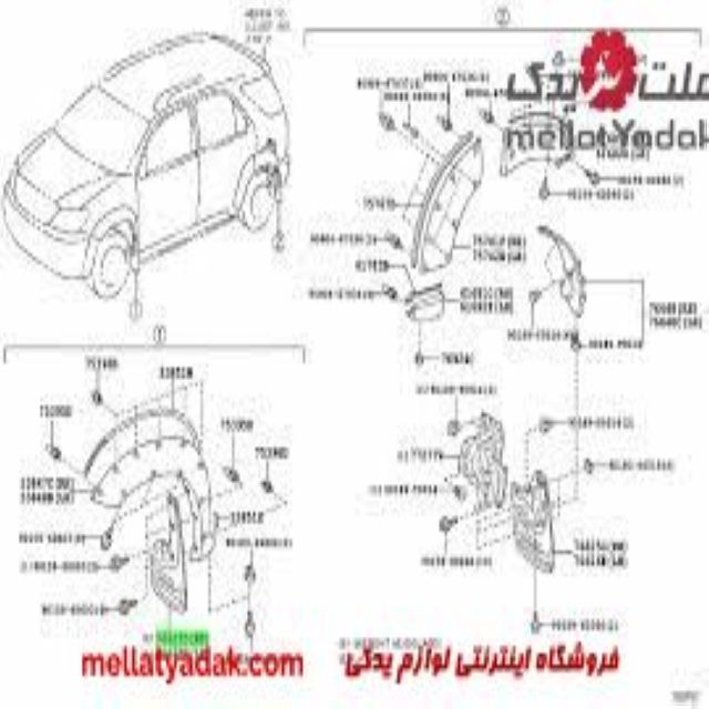 گل پخش کن جلو هایلوکس 4 تویوتا هایلوکس