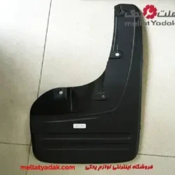 گل پخش کن جلو هایلوکس