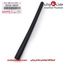 سری آنتن هایلوکس