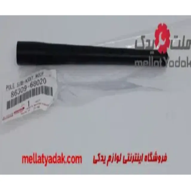 تویوتا هایلوکس
