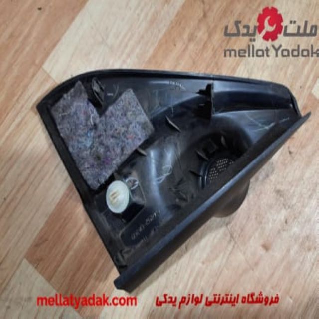 قاب آینه ازداخل هایلوکس 4 تویوتا هایلوکس