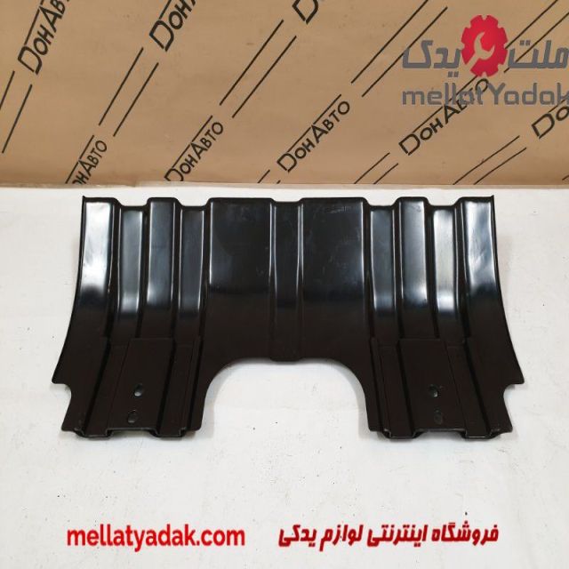 سینی زیرموتور هایلوکس فلزی 3 سینی زیرموتور هایلوکس فلزی