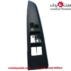 قاب روی کلید شیشه بالا بر مادرهایلوکس