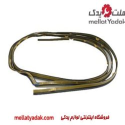زه زیرفلاپ گلگیر عقب هایکوس ویگو