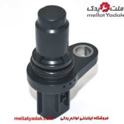 سنسور روی درب سوپاپ هایلوکس