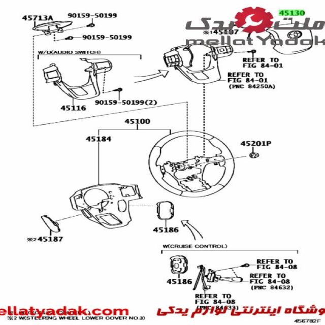 ایربگ روی فرمان هایلوکس 4 تویوتا هایلوکس