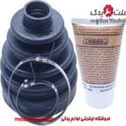 پلوس جلو نیمه هایلوکس