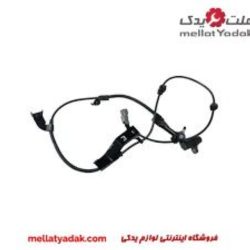 سنسور ABS چرخ جلو هایلوکس کوتاه