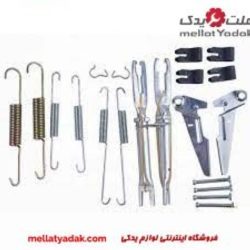 میخ وپولک لنت عقب هایلوکس شاسی کوتاه