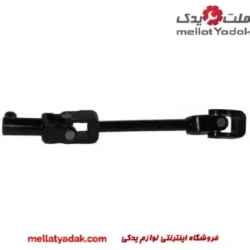 میل فرمان چهارشاخه دارهایلوکس شاسی کوتاه