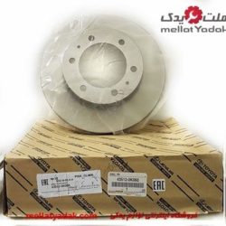 دیسک چرخ جلو هایلوکس شاسی بلند