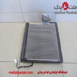 اواپراتورهایلوکس