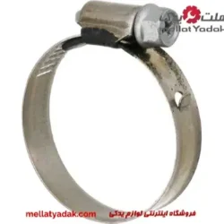 بست دور لوله باک هایلوکس