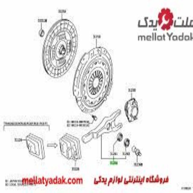 دوشاخ کلاچ هایلوکس دیزل 4 تویوتا هایلوکس