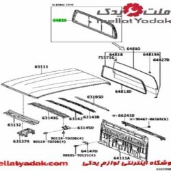 شیشه سه تیکه عقب هایلوکس