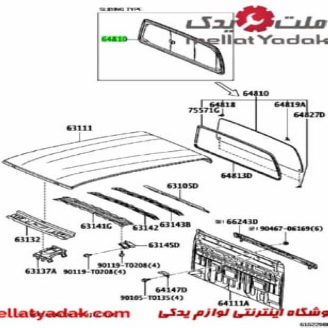شیشه سه تیکه عقب هایلوکس 3 شیشه سه تیکه عقب هایلوکس 2016
