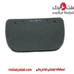 پلاستیک پایین شلگیر هایکوکس