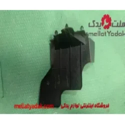 پلاستیک هایلوکس