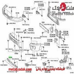 استیل زیرسپر جلو هایلوکس
