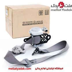 کمربندجلو هایلوکس طوسی