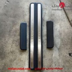 قاب رکاب عقب هایلوکس