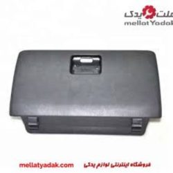 درب داشبورد هایلوکس