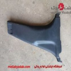 قاب ستون وسط پایینی هایلوکس