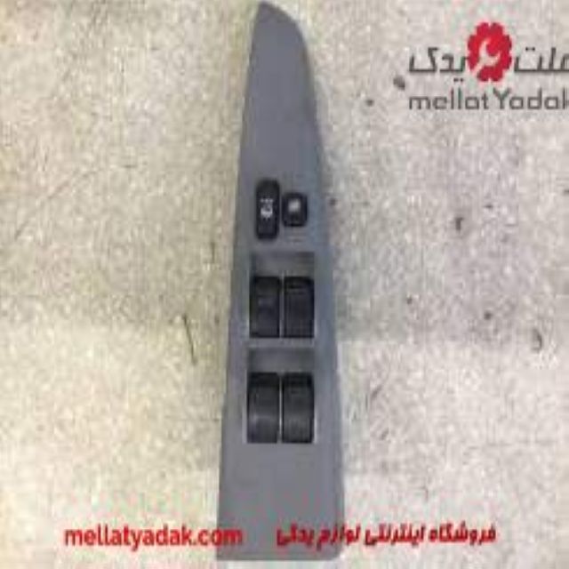 قاب روی کلید شیشه بالا بر جلو هایلوکس 3 قاب روی کلید شیشه بالا بر جلو هایلوکس 2014