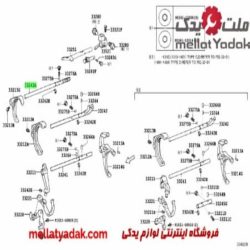 میل ماهک هایلوکس ویگوشاسی بلند