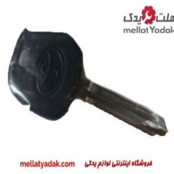 سوییچ یدک هایلوکس