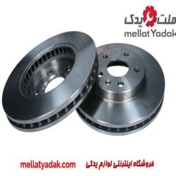 دیسک چرخ جلو هایلوکس شاسی کوتاه