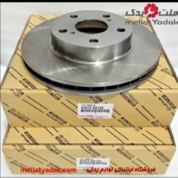 دیسک چرخ جلو هایلوکس شاسی کوتاه