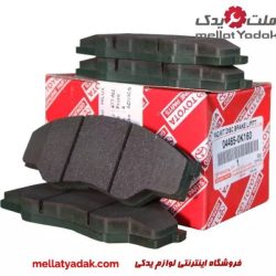 لنت جلو هایلوکس شاسی کوتاه
