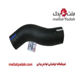 شلنگ بالای رادیاتور هایلوکس دیزل