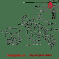 دیفرانسیل عقب هایلوکس هایس