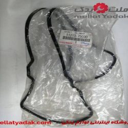 واشر درب سوپاپ هایلوکس