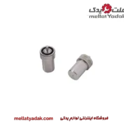 واشر کامل گیربکس هایلوکس شاسی کوتاه