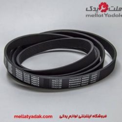 تسمه دینام هایلوکس