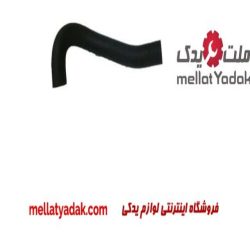 شلنگ بالا رادیاتور هایلوکس