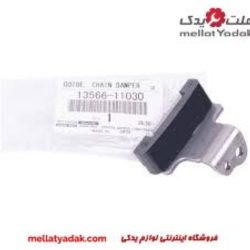 بالشتک زنجیر هایلوکس دیزل2GD