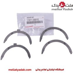 بغل یاتاقان هایلوکس