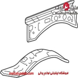 خار دستگیره درب بازکن هایلوکس